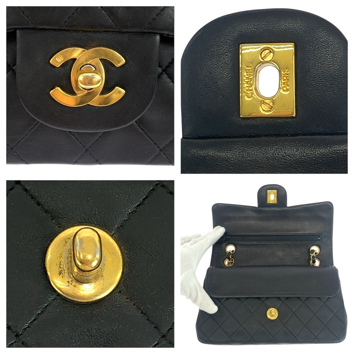 19102
CHANEL シャネル マトラッセ23 ダブルフラップ ココマーク ターンロック ブラック 黒 ゴールド金具 ラムスキン チェーンショルダーバッグ レディース ABP440