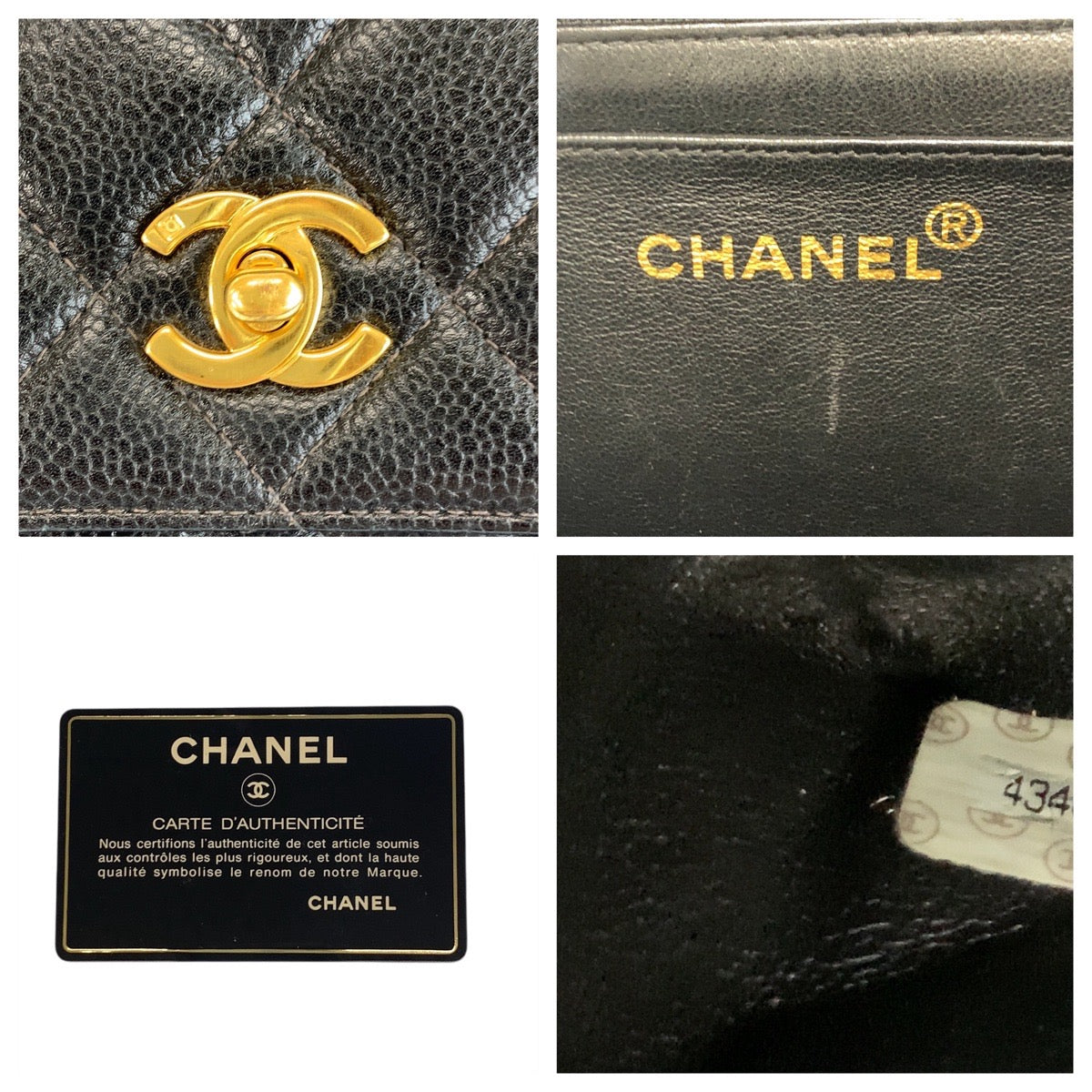 19103
CHANEL シャネル マトラッセ トップハンドル ココマーク ターンロック ブラック 黒 ゴールド金具 キャビアスキン ハンドバッグ  レディース ABP240