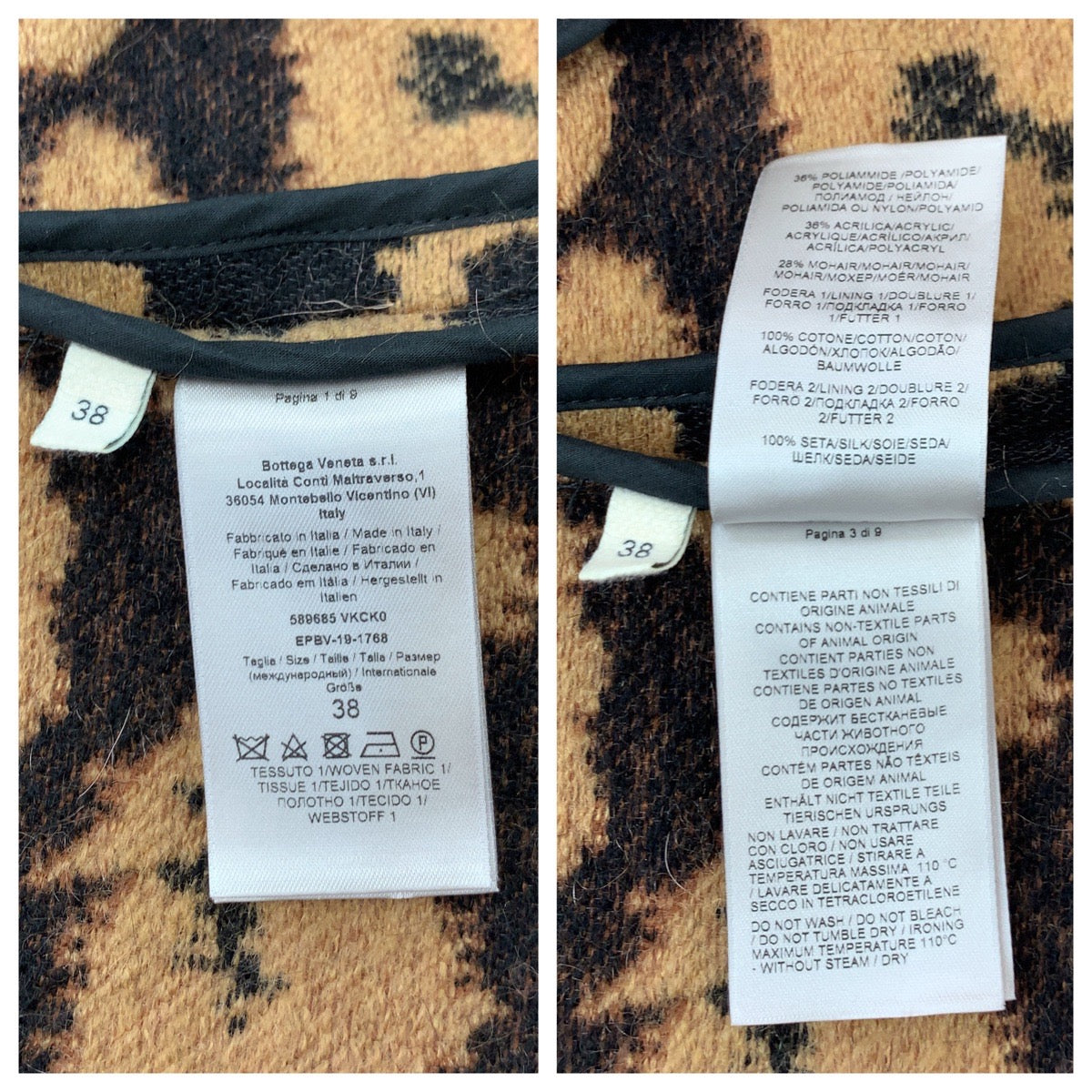 19112
BOTTEGAVENETA ボッテガヴェネタ レオパード サイズ38 ブラウン ナイロン / アクリル / モヘア コート テーラードコート チェスターコート レディース SA148