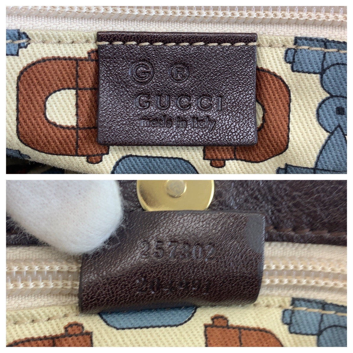 19130
GUCCI グッチ GG柄 ブラウン ゴールド金具 ナイロン 257302 トートバッグ ショルダーバッグ  レディース ABP46
