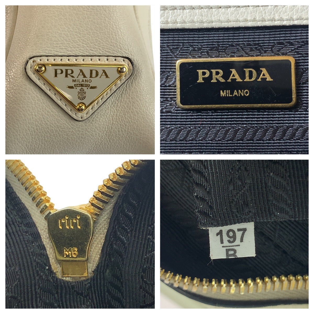 19219
PRADA プラダ ロゴ型押し ホワイト ゴールド金具 レザー ショルダーバッグ ポシェット  レディース AB55