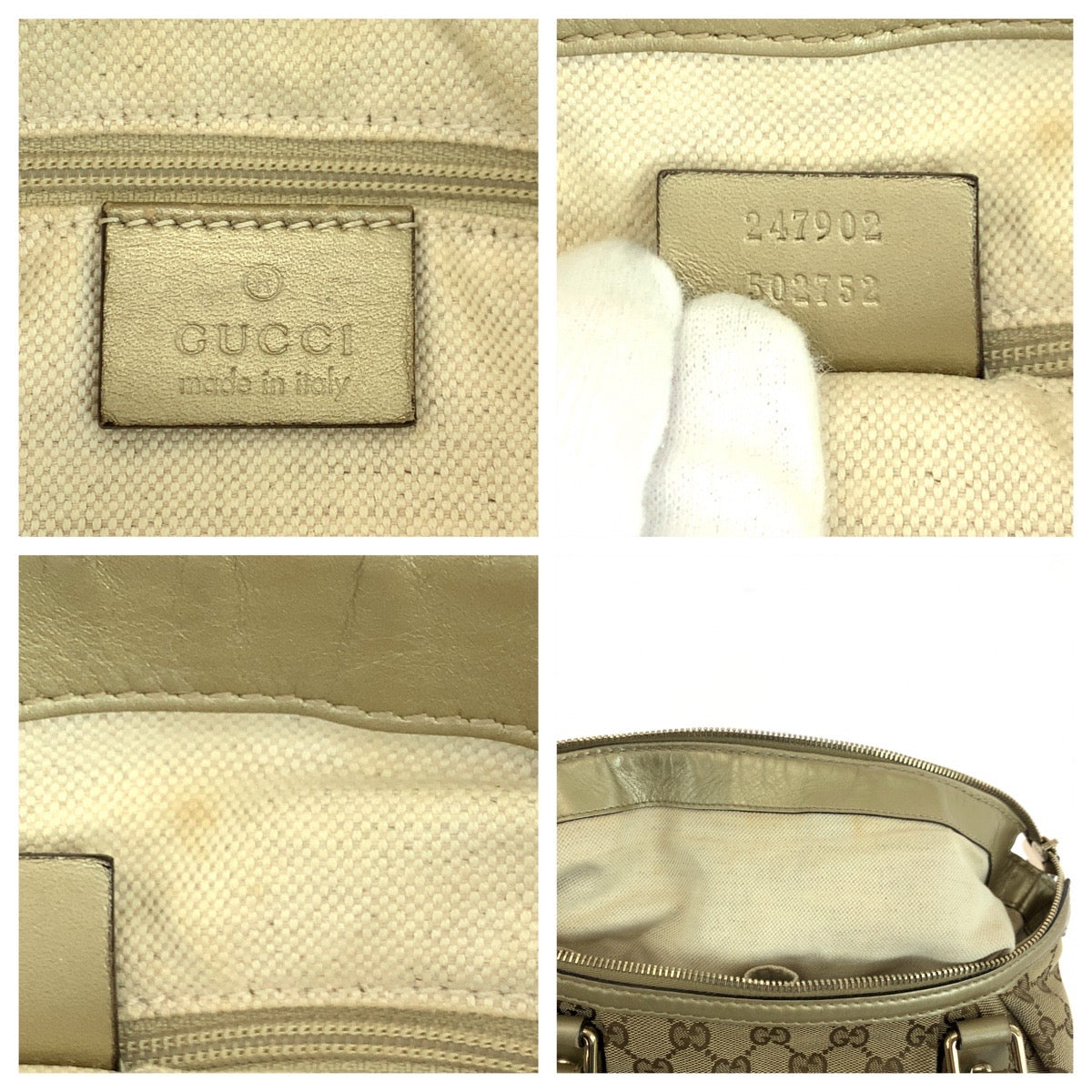 19225
GUCCI グッチ ベージュ ゴールド金具 GGキャンバス 247902 ショルダーバッグ ハンドバッグ 2way  レディース AB34