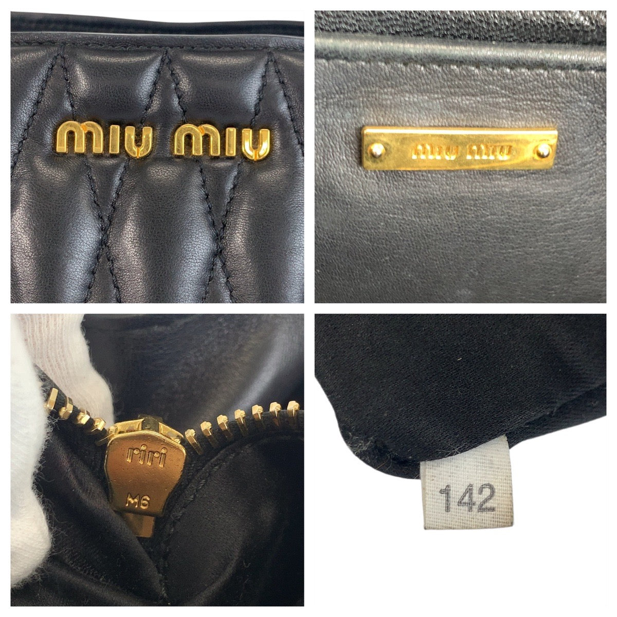 19228
MIUMIU ミュウミュウ バイカー パンチング ブラック 黒 レザー トートバッグ ショルダーバッグ 2way レディース ABP69