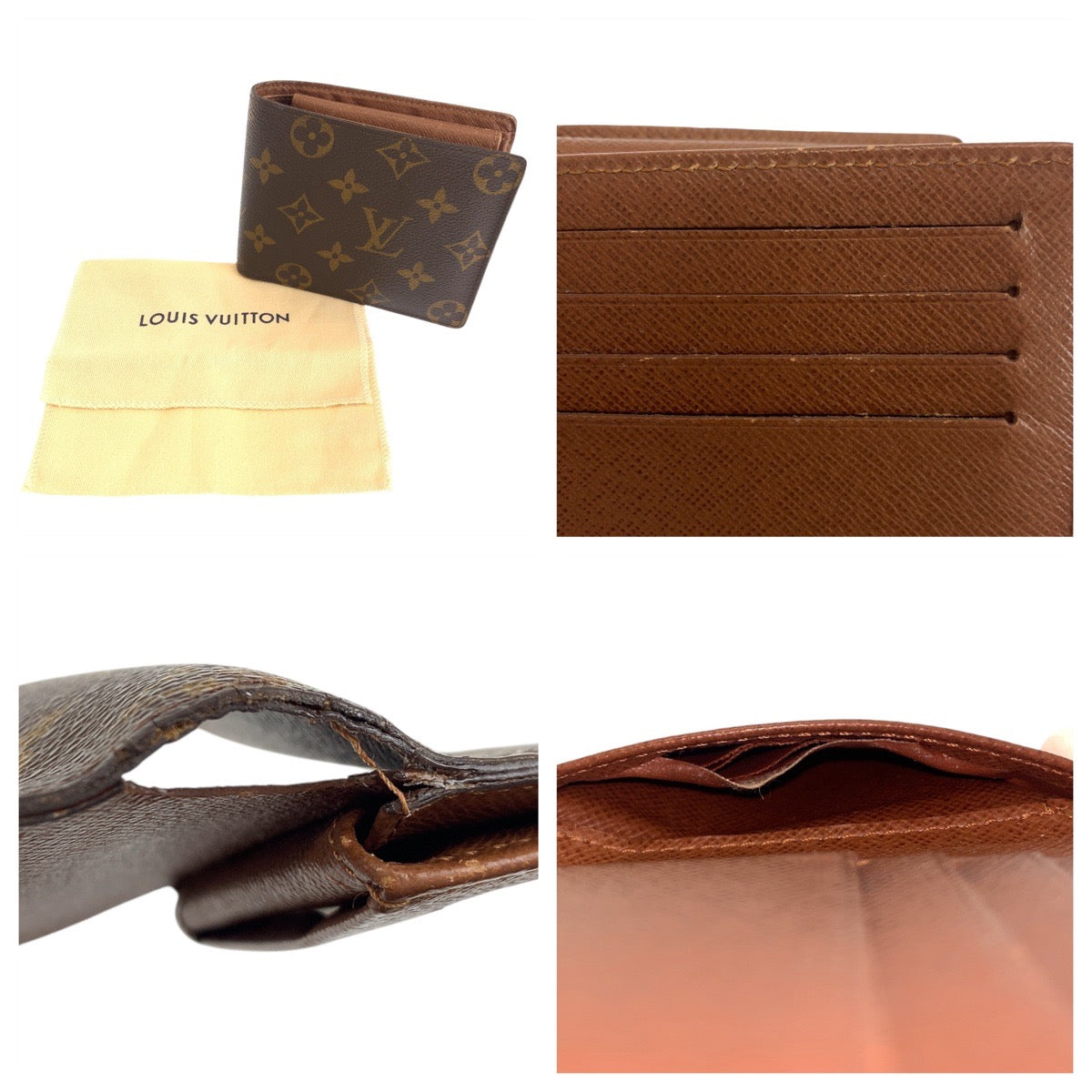 19250
LOUIS VUITTON ルイヴィトン モノグラム ポルトフォイユ・フロリン ブラウン 茶 ゴールド金具 PVC M60026 折財布 コンパクトウォレット レディース AB13