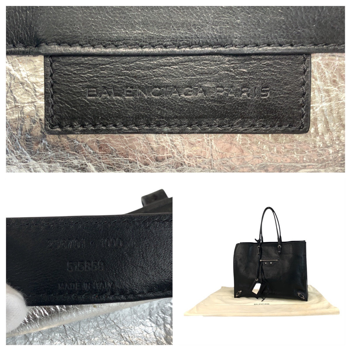19262
BALENCIAGA バレンシアガ ペーパー ミラー付き ブラック 黒 シルバー金具 レザー 236701 トートバッグ ショルダーバッグ 男女兼用  レディース AB69