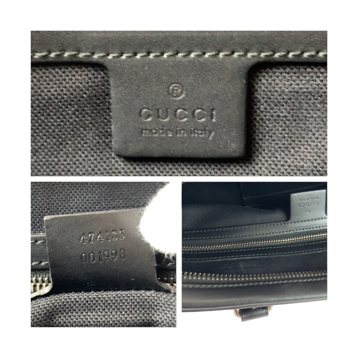 19272
GUCCI グッチ ブラック 黒 シルバー金具 GGスプリームキャンバス 474135 ビジネスバッグ ハンドバッグ  メンズ AB55