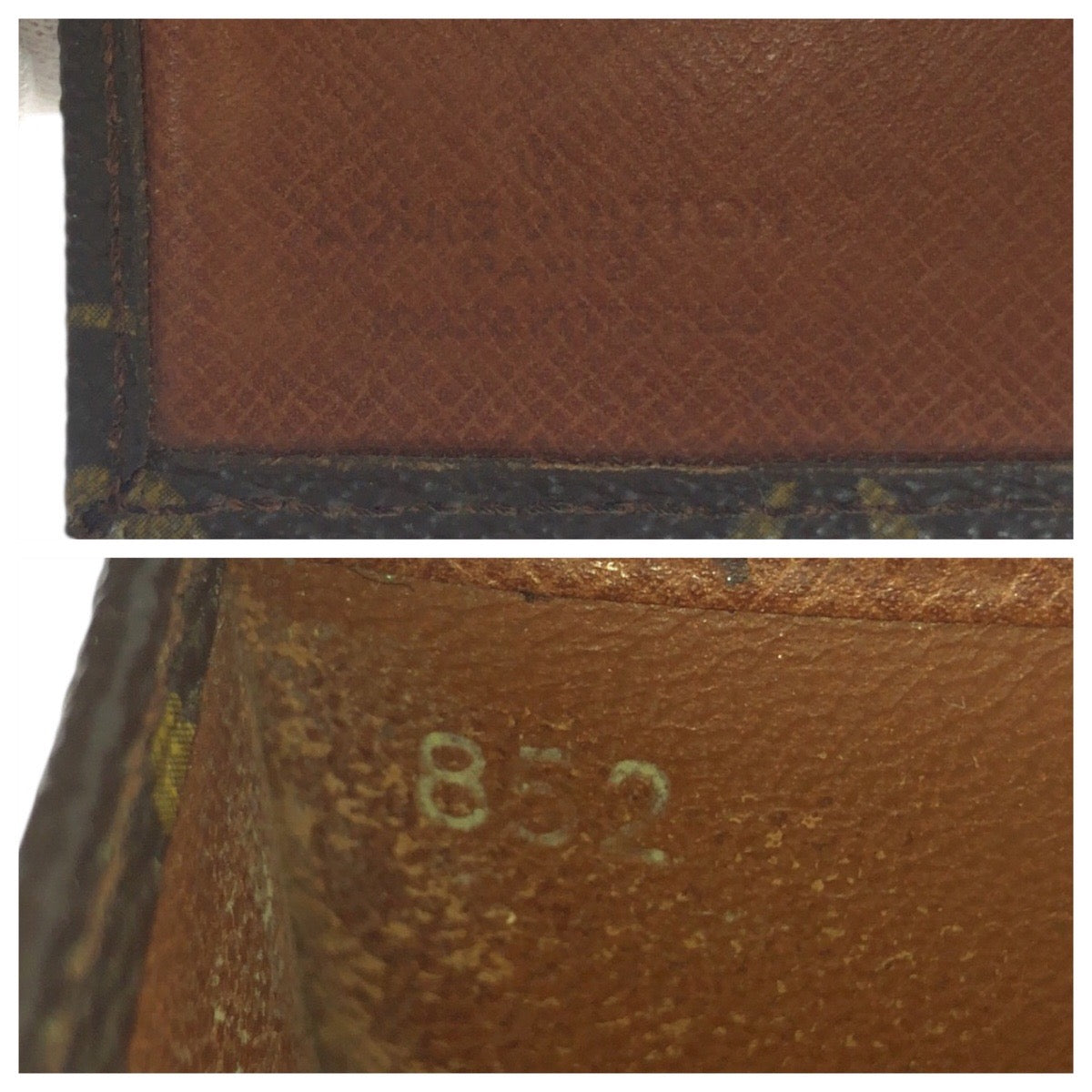 19299
LOUIS VUITTON ルイヴィトン モノグラム ポルトフォイユ ミュルティプル ブラウン 茶 PVC 折り財布 コンパクトウォレット メンズ AB6