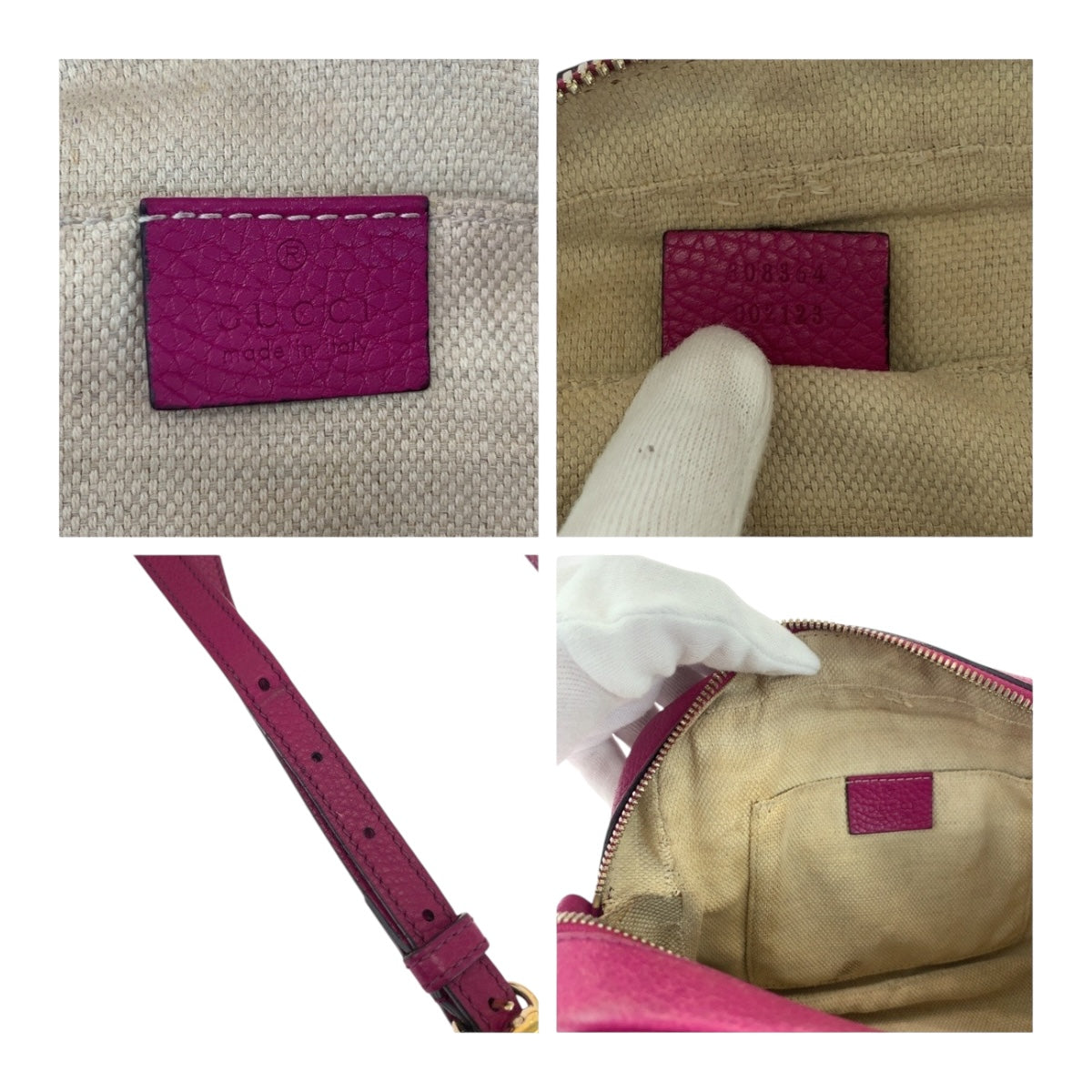 19310
GUCCI グッチ ソーホー パープル ゴールド金具 レザー 308364 ショルダーバッグ ポシェット レディース AB43