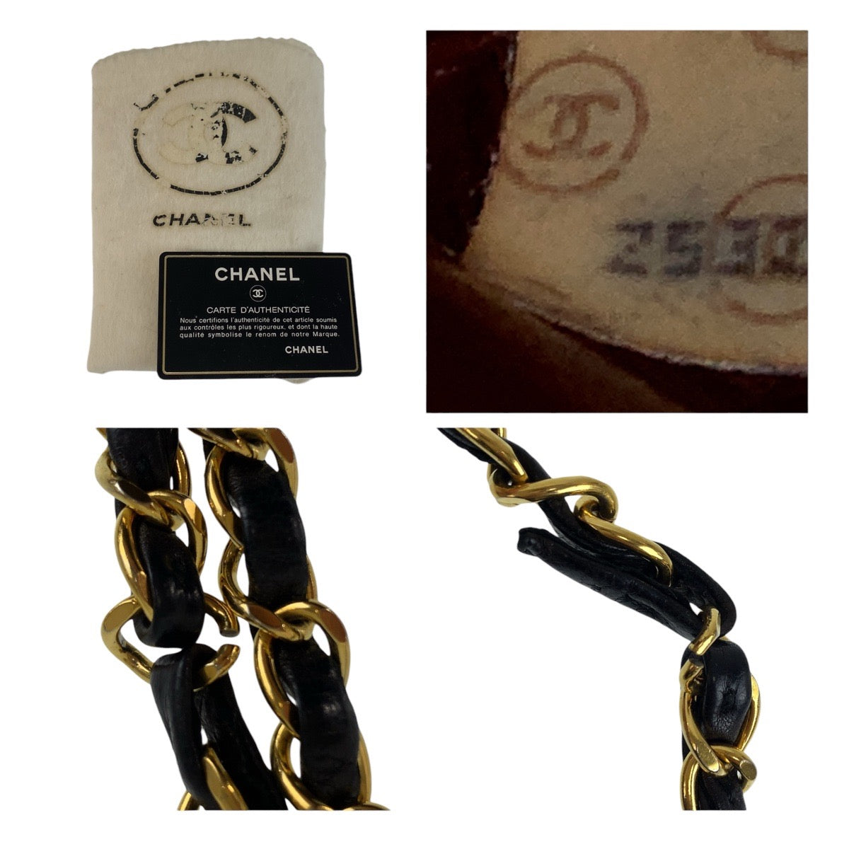 19314
CHANEL シャネル ヴィンテージ マトラッセ25 ダブルフラップ ココマーク ターンロック ブラック 黒 ゴールド金具 ラムスキン チェーンショルダーバッグ  レディース AB350