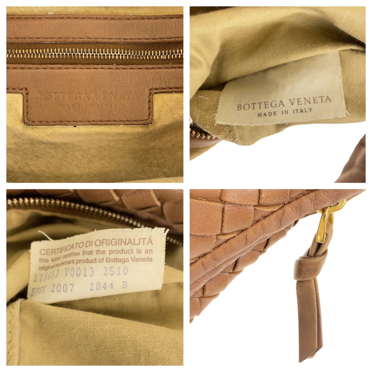 19316
BOTTEGAVENETA ボッテガヴェネタ イントレチャート ブラウン ゴールド金具 レザー V0013 ホーボー ショルダーバッグ  レディース ABP96