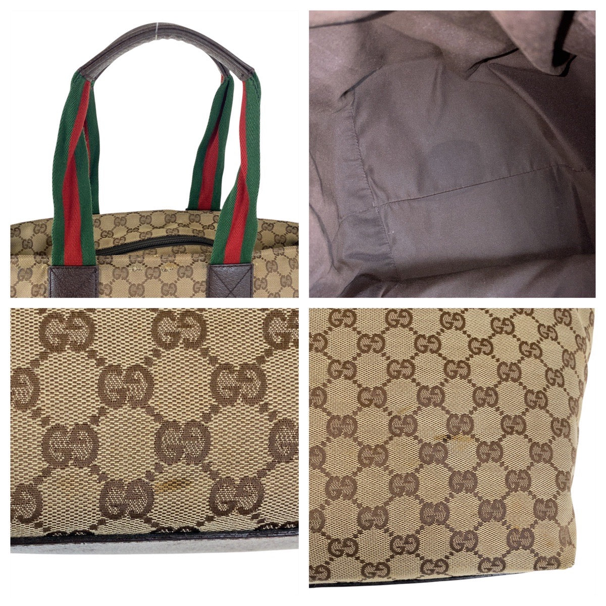 19335
GUCCI グッチ シェリーライン ベージュ ブラウン GGキャンバス / レザー 131231 トートバッグ ショルダーバッグ レディース AB27