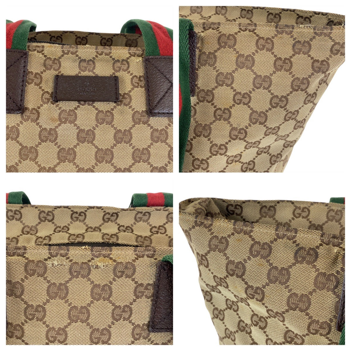 19335
GUCCI グッチ シェリーライン ベージュ ブラウン GGキャンバス / レザー 131231 トートバッグ ショルダーバッグ レディース AB27
