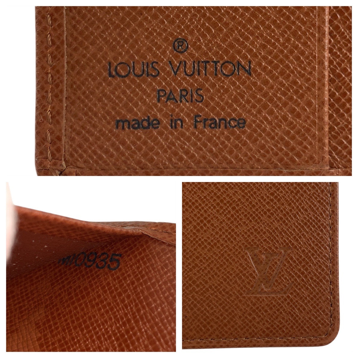 19413
LOUIS VUITTON ルイヴィトン ポルトトレゾール エテュイ パピエ パスケースのみ ブラウン レザー M61202 パスケース  メンズ ABP