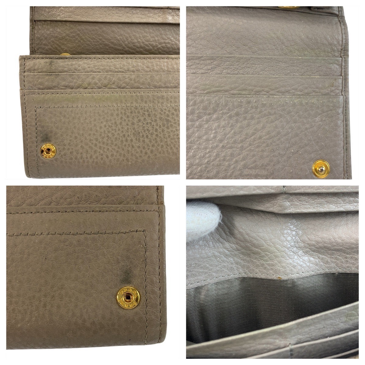19420
PRADA プラダ ロゴ グレージュ ゴールド金具 レザー 長財布 ロングウォレット  レディース AB