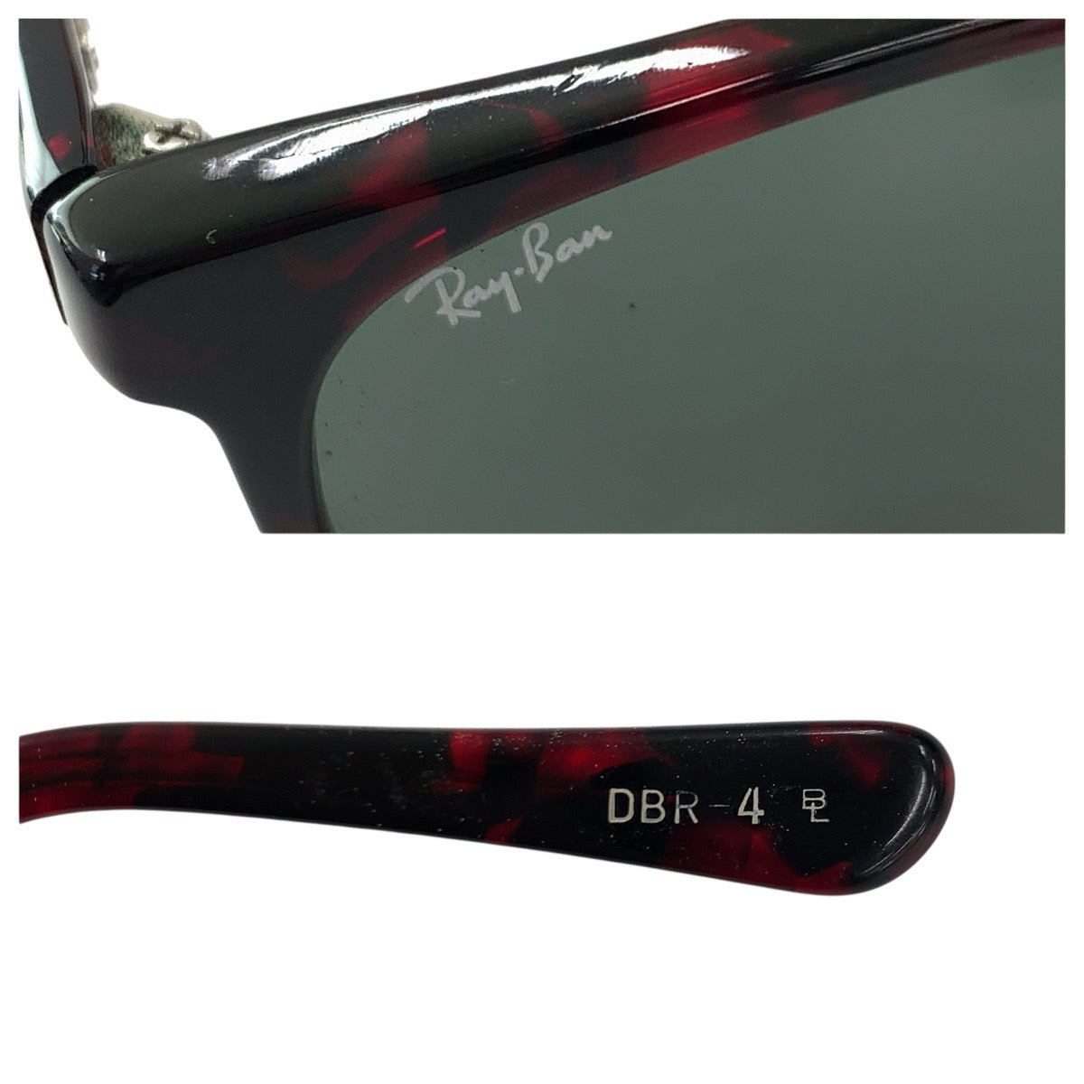 19444
Ray-Ban レイバン 男女兼用 ブラック 黒 マーブル プラスチック 54□18 サングラス ウェリントン  メンズ AB16