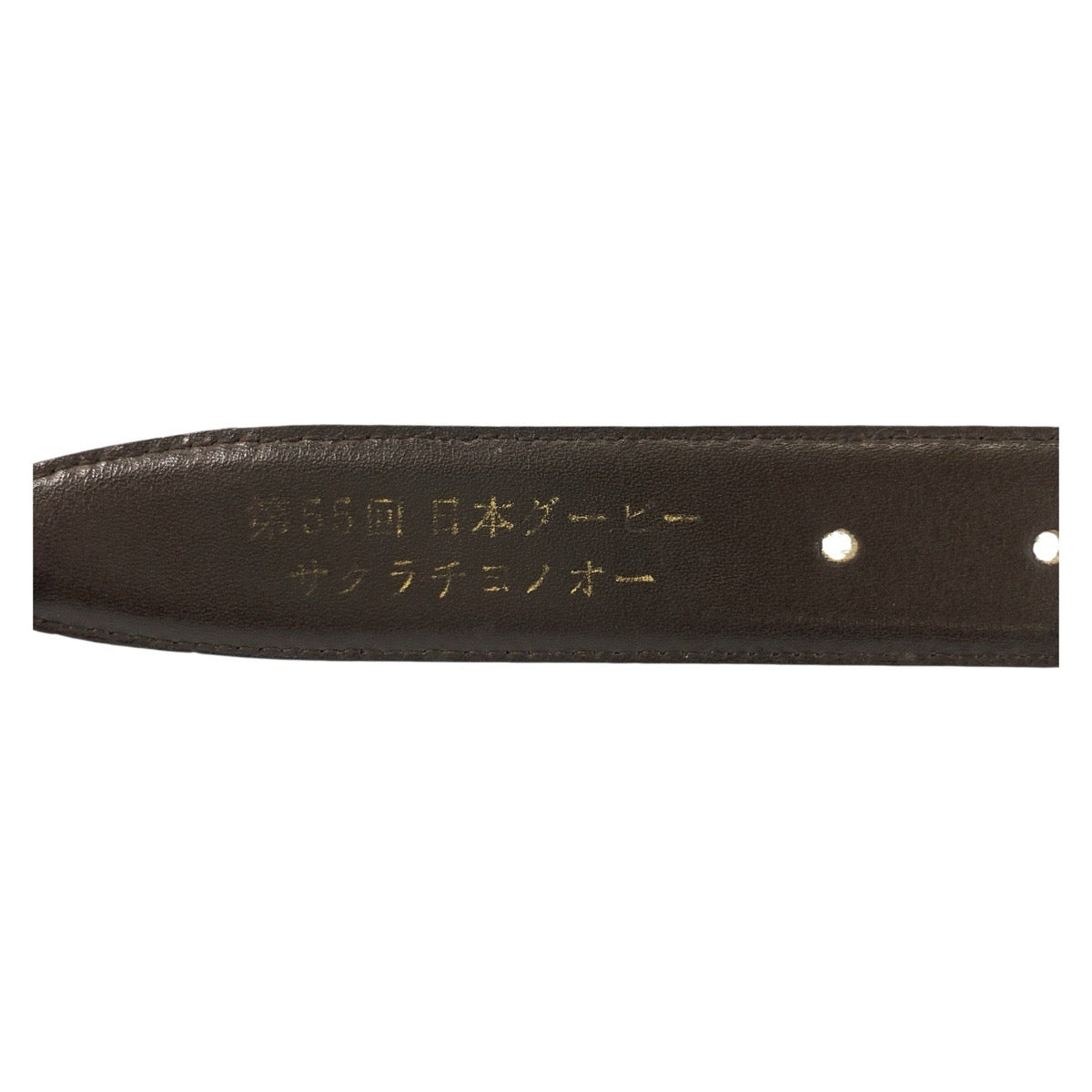 19523
CELINE Vintage Carriage Clasp 74cm Black Leather Belt with Gold Hardware Buckle for Women ABP15