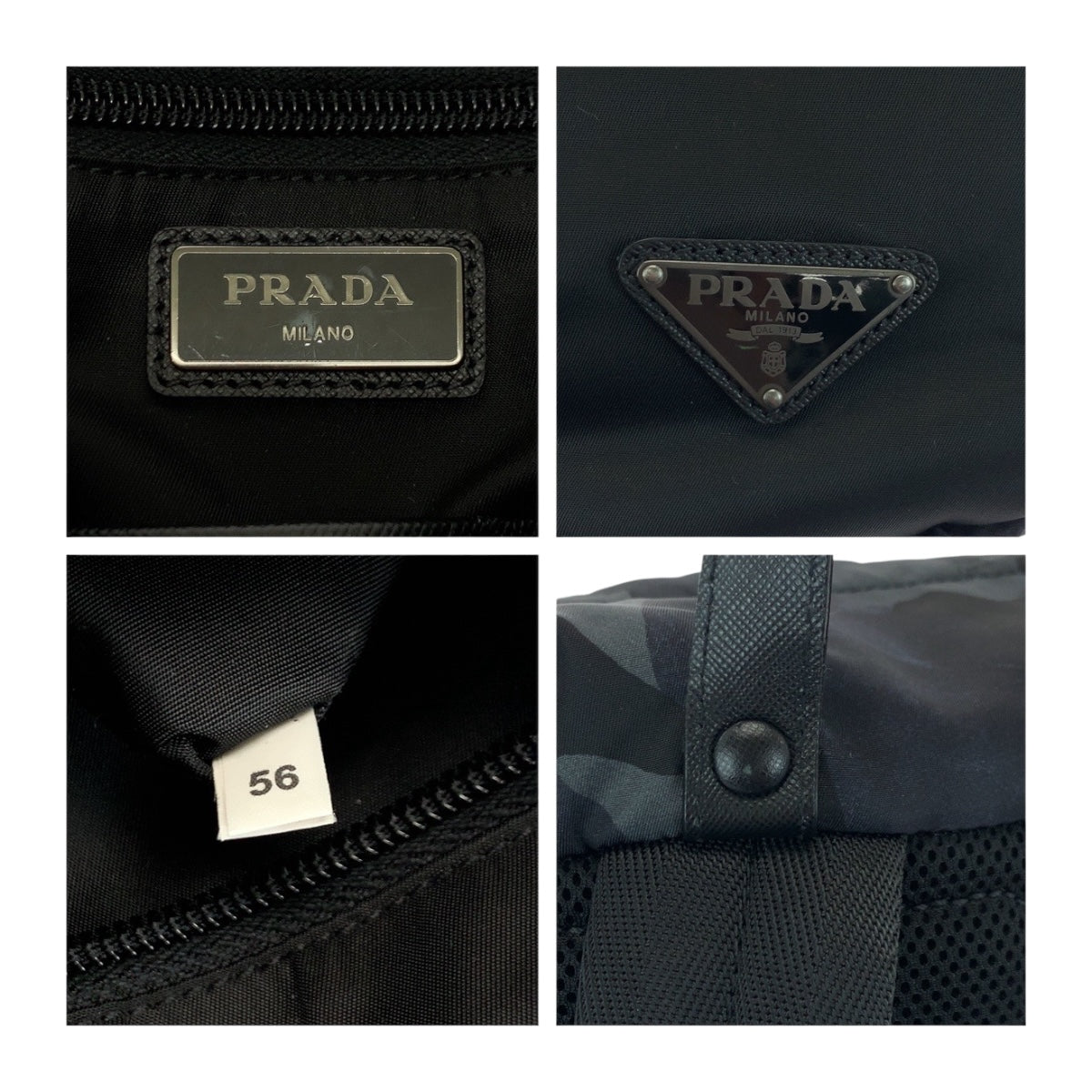 19541
PRADA プラダ テスート カモフラ柄 三角ロゴプレート ブルー ブラック シルバー金具 ナイロン V135 リュックサック バックパック  メンズ A89