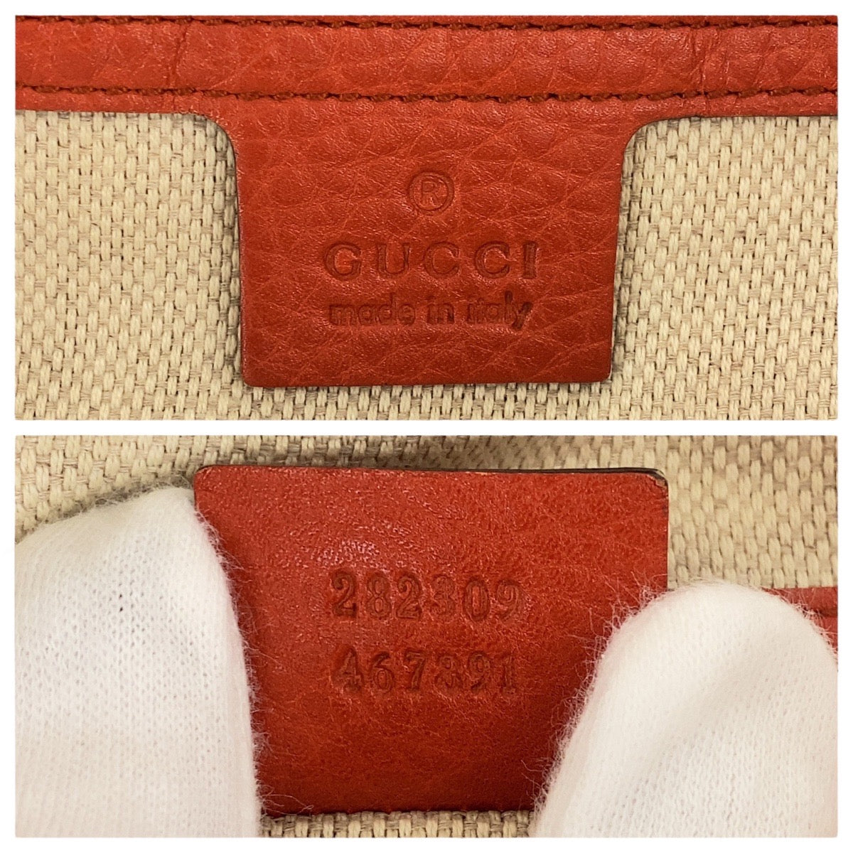19553
GUCCI グッチ ソーホー レッド オレンジ ゴールド金具 レザー 282309 トートバッグ ショルダーバッグ  レディース AB50