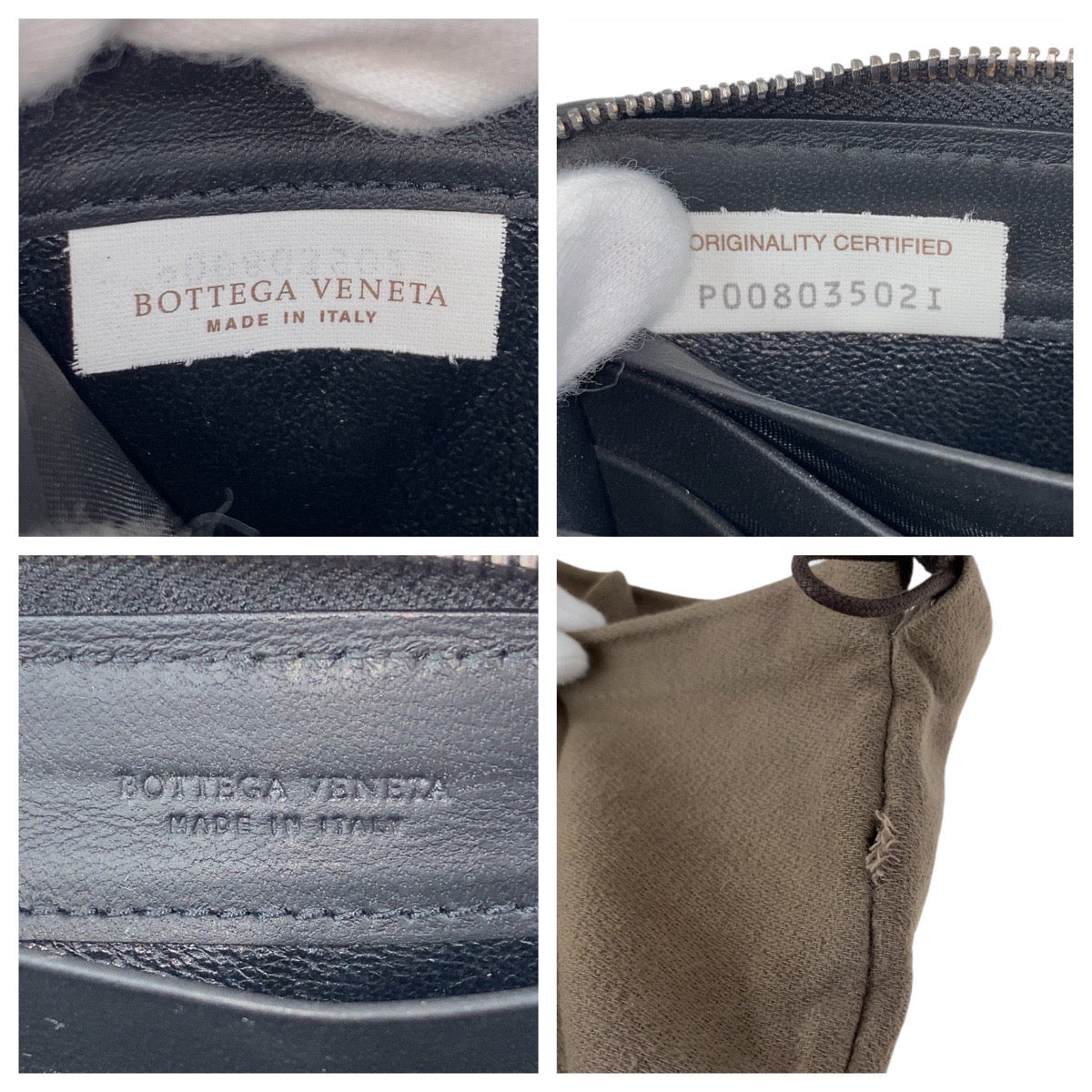 19568
BOTTEGAVENETA ボッテガヴェネタ イントレチャート ブラック 黒 レザー P00803502I 長財布 ロングウォレット  メンズ A34