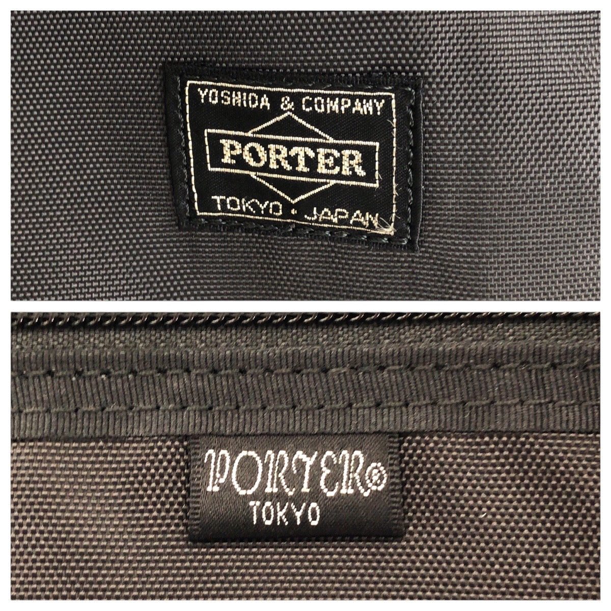 19571
PORTER ポーター ブラック 黒 ナイロン ビジネスバッグ ガーメントバッグ メンズ A18