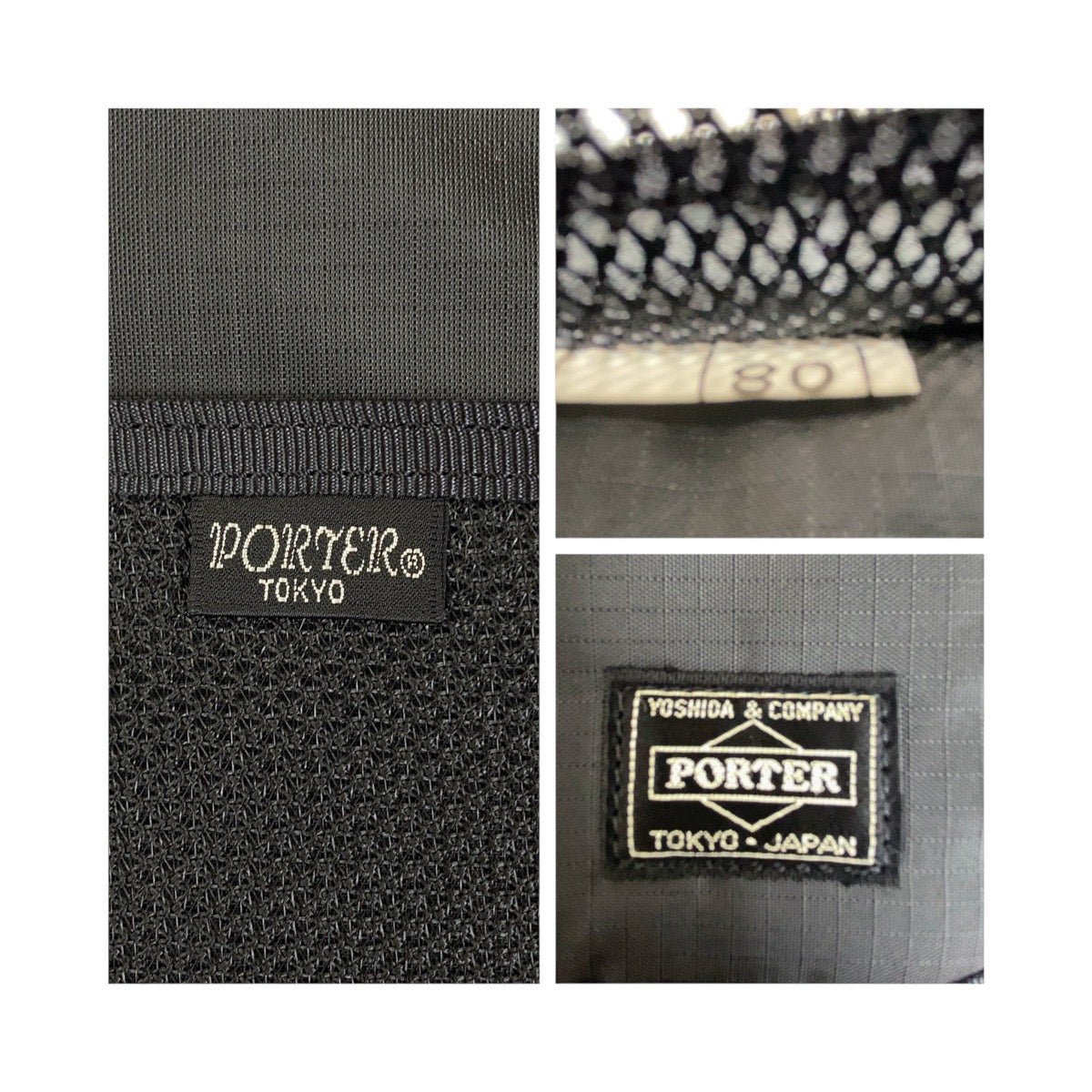19572
PORTER ポーター ブラック 黒 シルバー金具 ナイロン ハンドバッグ マルチケース メンズ A13