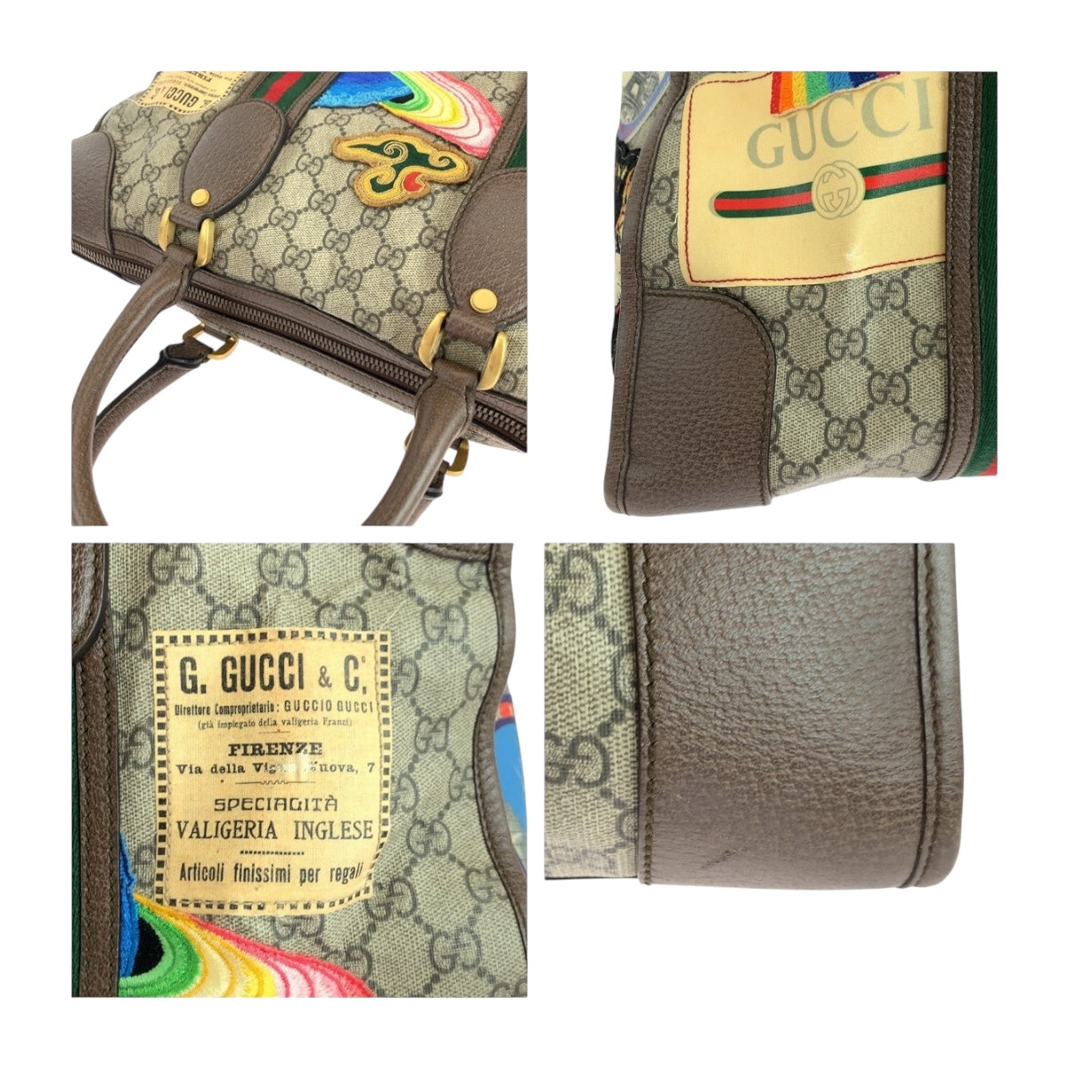 19584
GUCCI グッチ シェリーライン クーリエ ベージュ ブラウン マルチカラー ゴールド金具 GGスプリームキャンバス 459311 ショルダーバッグ ハンドバッグ 2way メンズ ABP96
