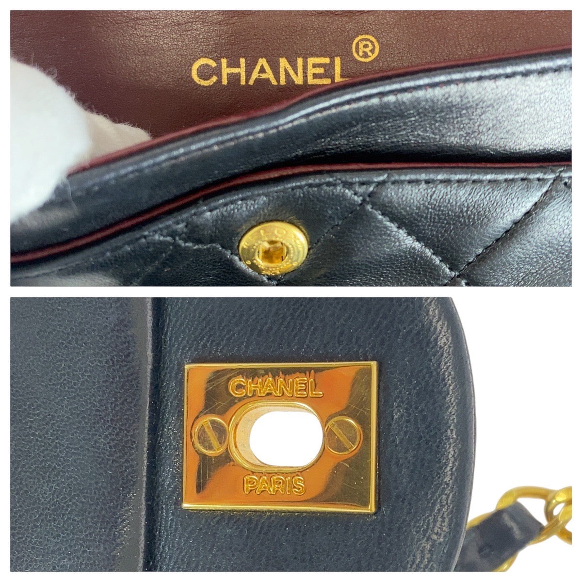 CHANEL シャネル ヴィンテージ マトラッセ ココマーク ターンロック ブラック 黒 ゴールド金具 ラムスキン チェーンショルダーバッグ ポシェット   レディース ABP