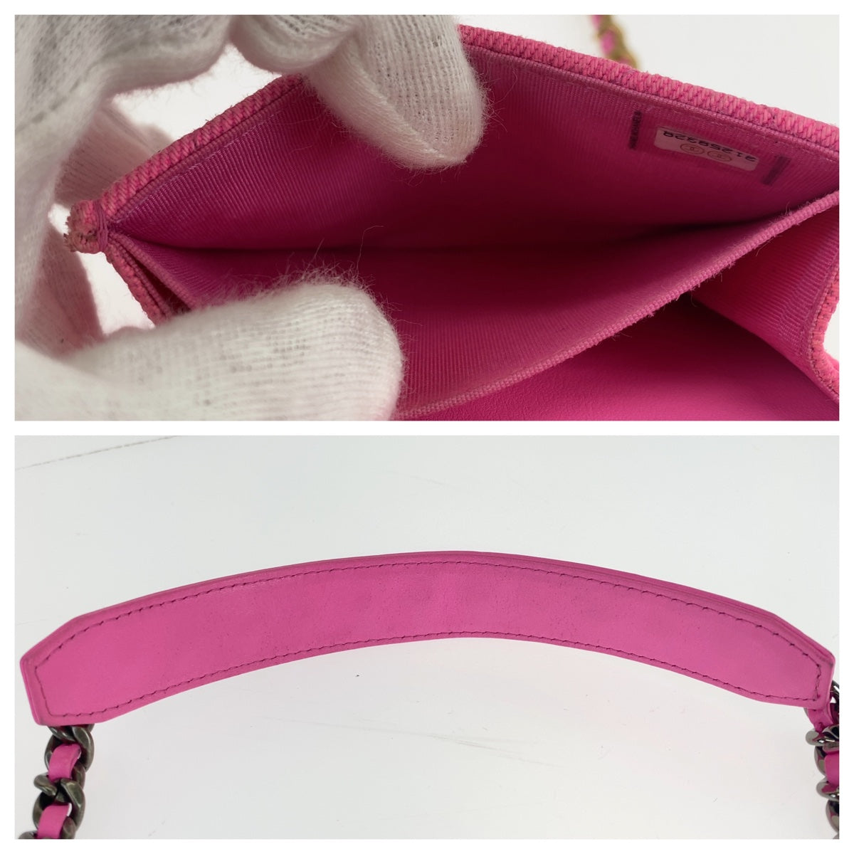 19615
CHANEL シャネル シャネル19 マトラッセ ピンク マットゴールド金具 キャンバス 折財布 チェーンウォレット レディース ABP170