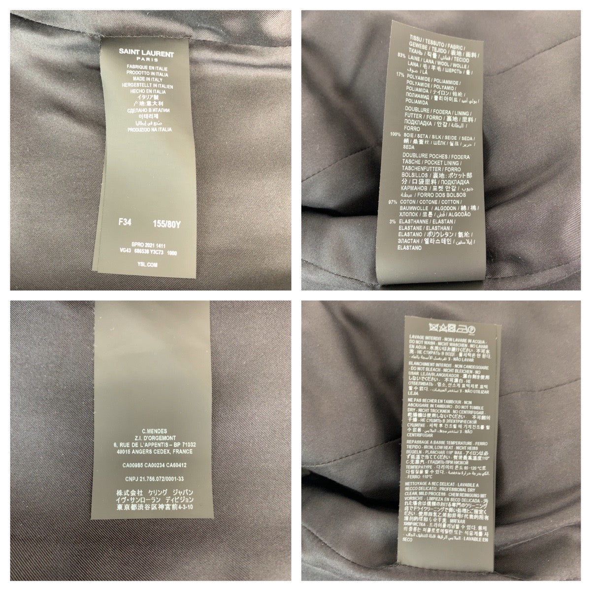 19616
SAINT LAURENT PARIS サンローランパリ ブークレツイード ラブハート クロップド サイズ34 ブラック 黒 マルチカラー ウール 686538 クロップドジャケット ノーカラージャケット レディース A180