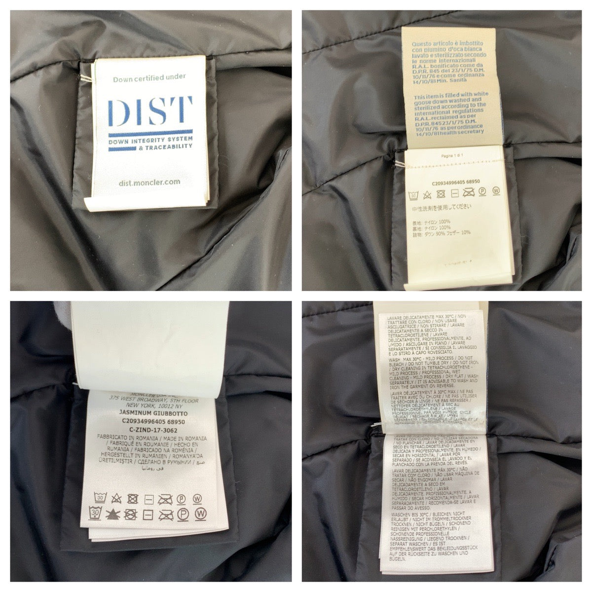 MONCLER モンクレール ジャスミナム サイズ0 ブラック 黒 ナイロン jasminum giubbotto ダウンジャケット ダウンコート  レディース A
