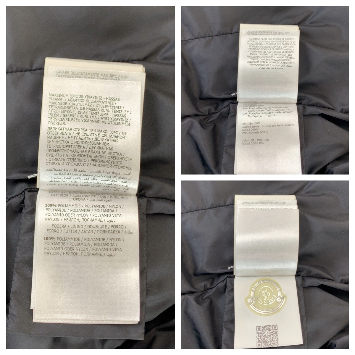 MONCLER モンクレール ジャスミナム サイズ0 ブラック 黒 ナイロン jasminum giubbotto ダウンジャケット ダウンコート  レディース A