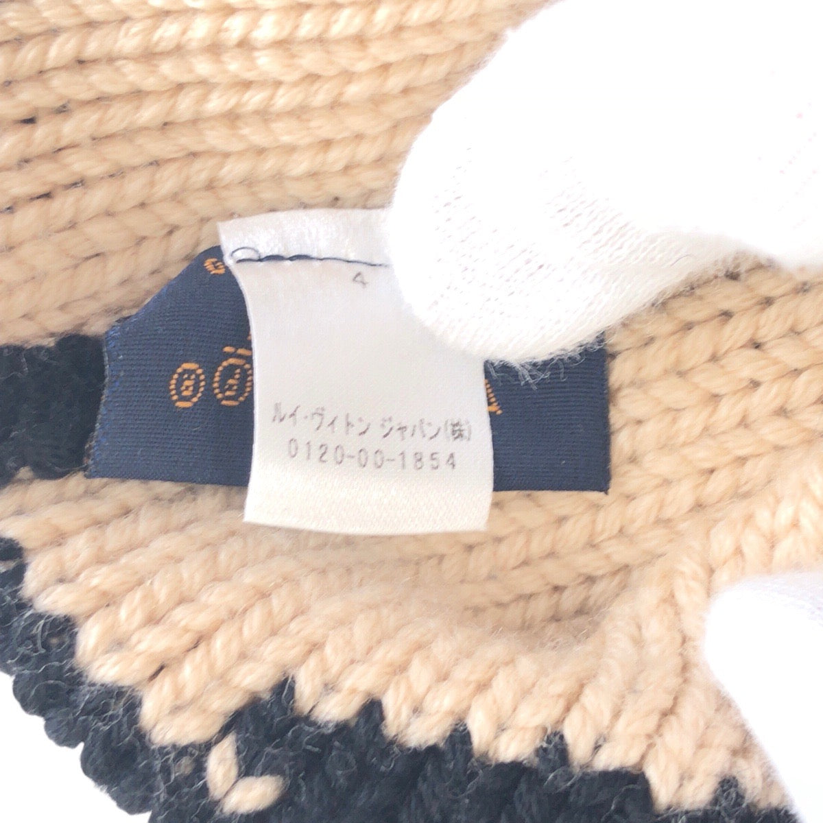 19666
LOUIS VUITTON ルイヴィトン ボネ モーニングラム ブラック 黒 ベージュ ウール M70840 ニット帽 男女兼用  レディース A