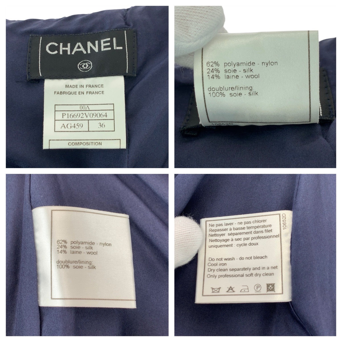 19683
CHANEL シャネル ツイード ココマーク ラインストーン サイズ36 ネイビー シルク / ウール / ナイロン スーツ セットアップ ジャケット レディース A200
