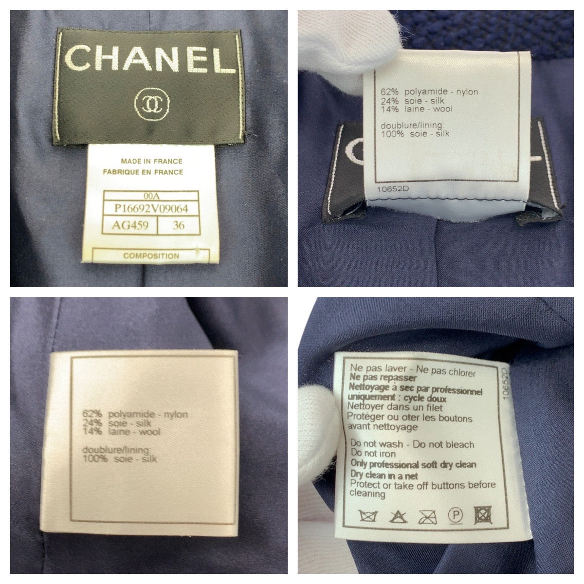 19683
CHANEL シャネル ツイード ココマーク ラインストーン サイズ36 ネイビー シルク / ウール / ナイロン スーツ セットアップ ジャケット レディース A200
