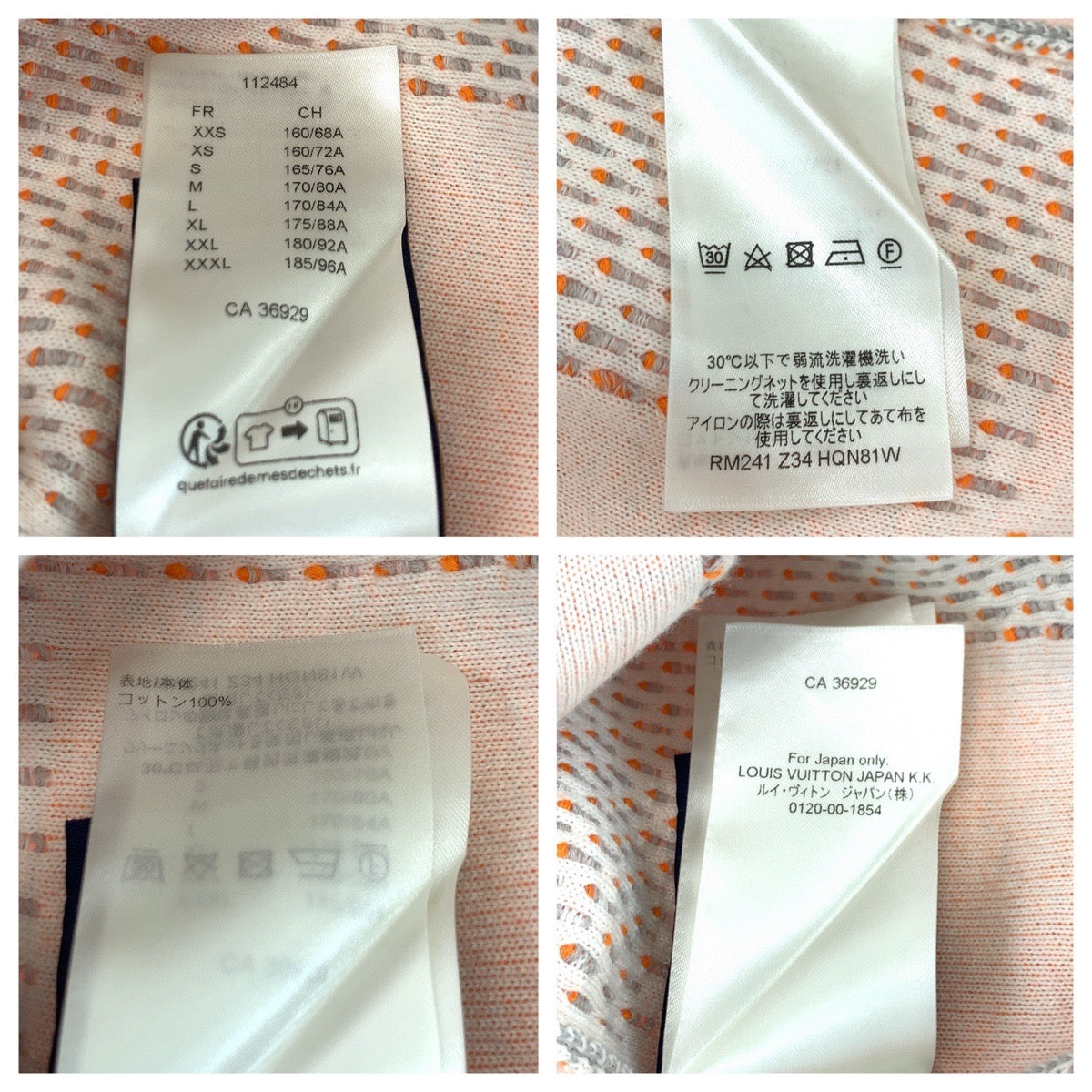 19692
LOUIS VUITTON ルイヴィトン 24SS ダミエ ジャカード コットン プルオーバー サイズM オレンジ グレー アイボリー コットン ニット セーター メンズ AB115