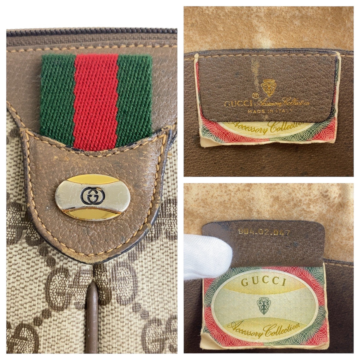 19723
GUCCI Old Gucci Sherry Line Beige Multicolor GG Supreme Canvas 904 02 047 Shoulder Bag Pochette Women's AB31
