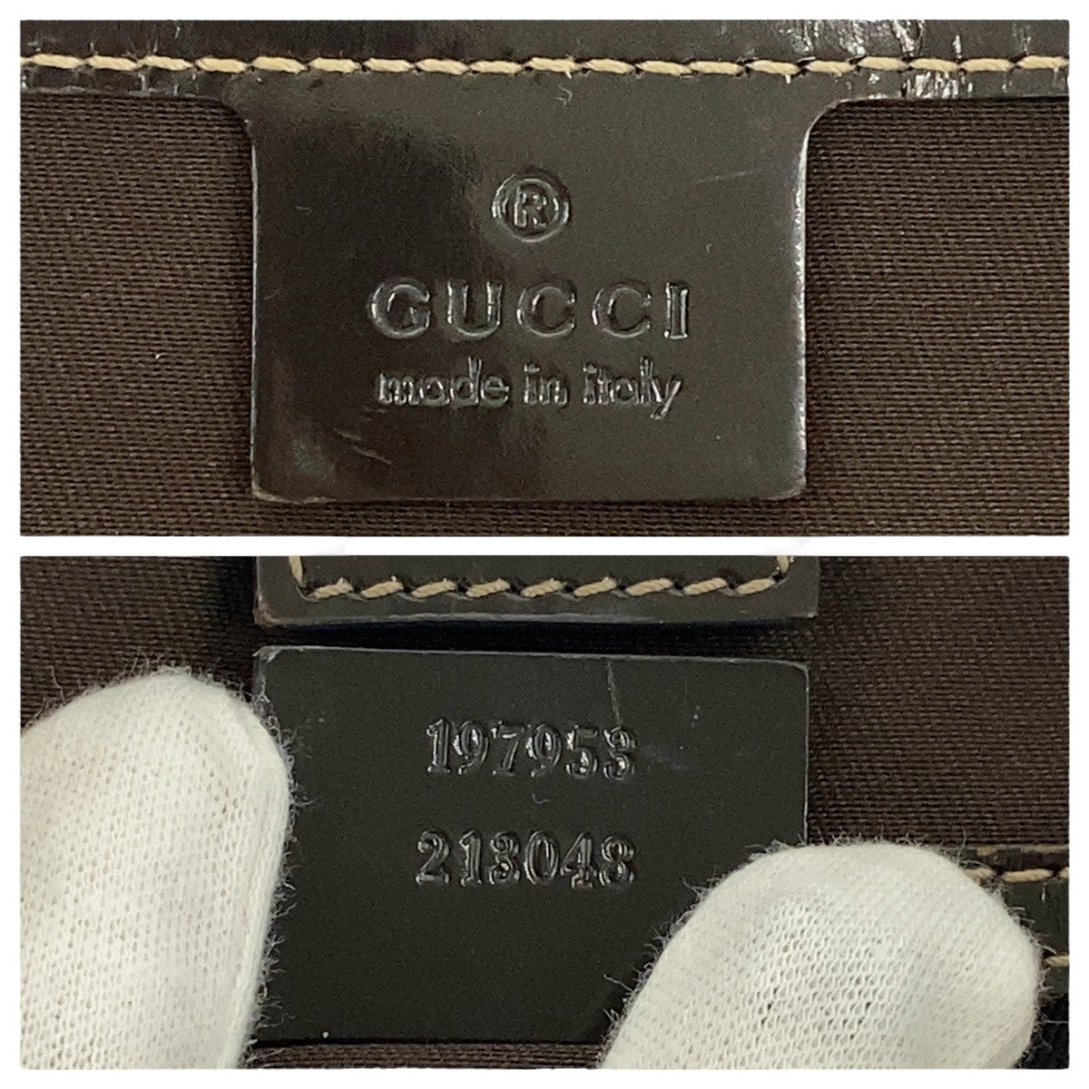 19724
GUCCI Beige Brown Gold Hardware GG Supreme Canvas 197953 Tote Bag Shoulder Bag Ladies AB31