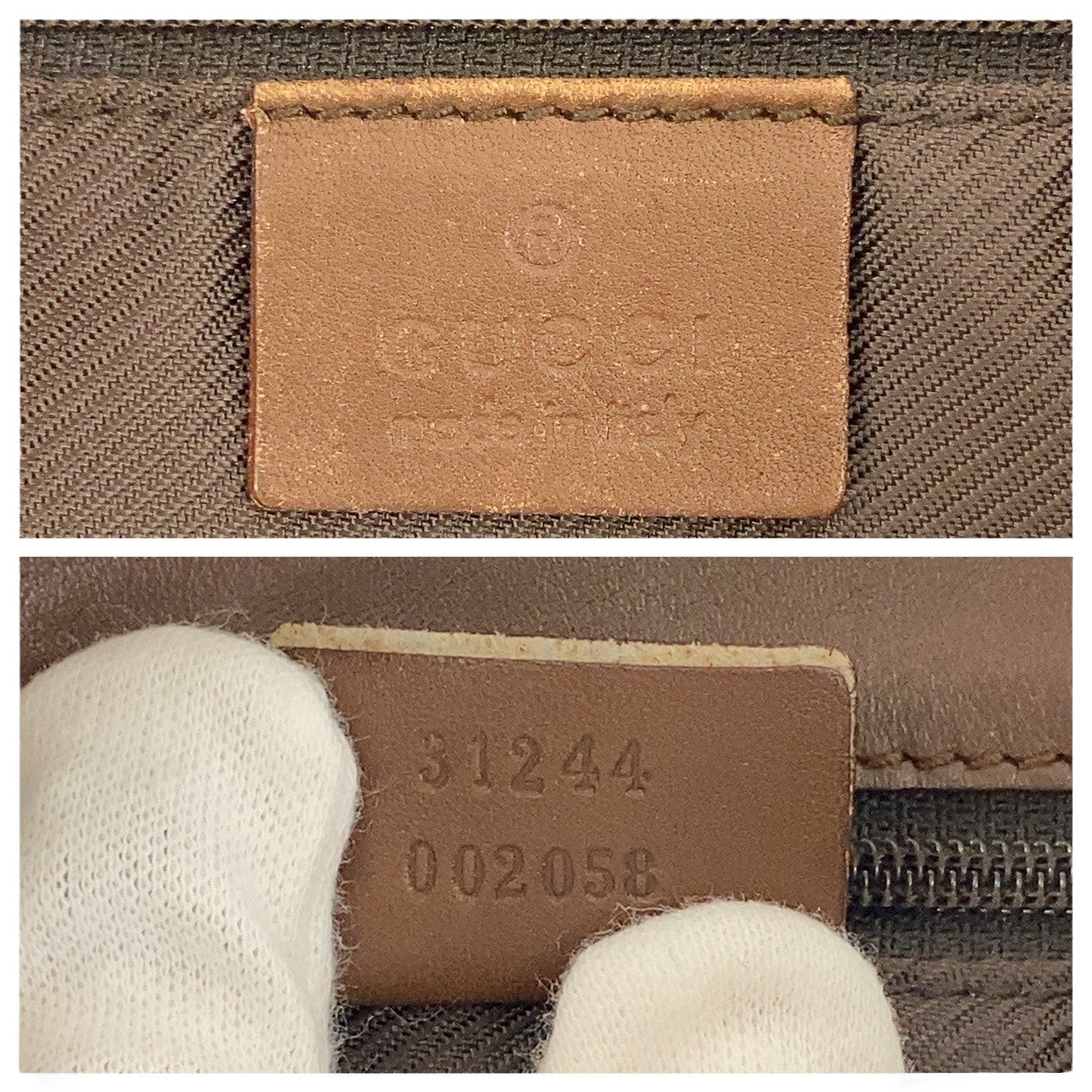 19746
GUCCI グッチ ベージュ ブラウン シルバー金具 GGキャンバス 31244 トートバッグ ショルダーバッグ レディース AB25