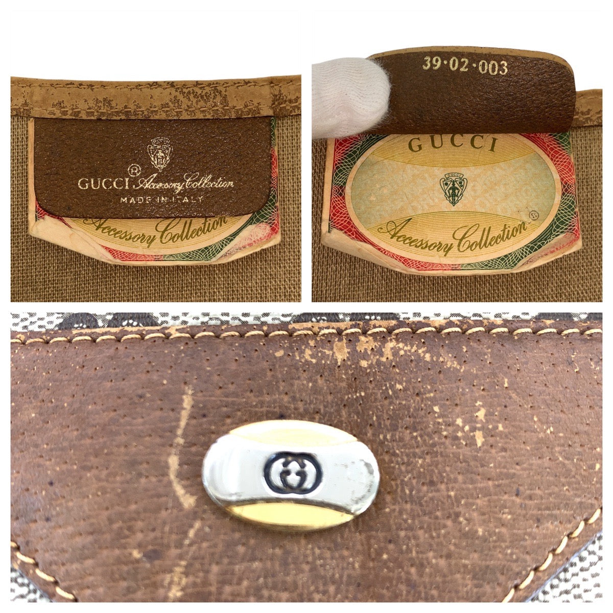 19748
GUCCI グッチ ヴィンテージ シェリーライン ベージュ GGスプリームキャンバス / レザー 39.02.003 トートバッグ ショルダーバッグ  レディース AB18