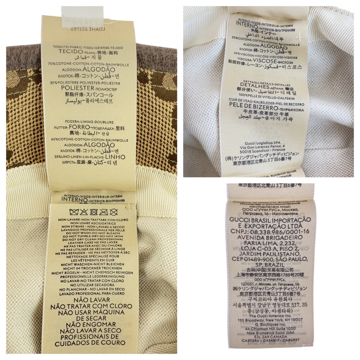 19761
GUCCI グッチ ジャンボGG 58cm/サイズL ベージュ ブラウン キャンバス 681256 バケットハット 男女兼用  レディース AB27