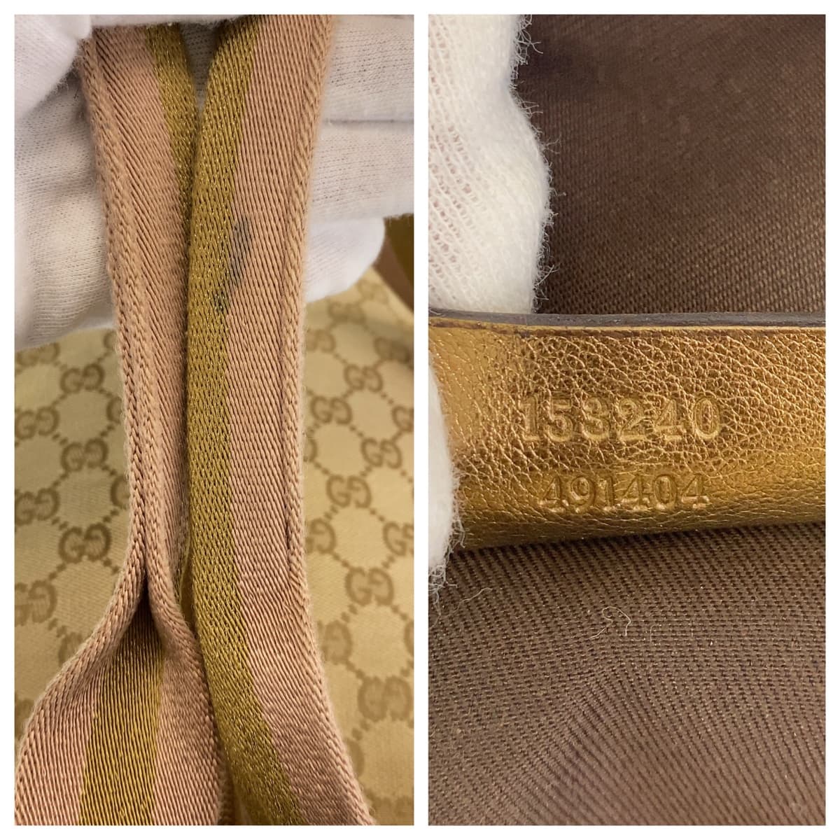 19775
GUCCI グッチ シェリーライン ベージュ マルチカラー GGキャンバス 153240 ボストンバッグ 男女兼用 メンズ ABP