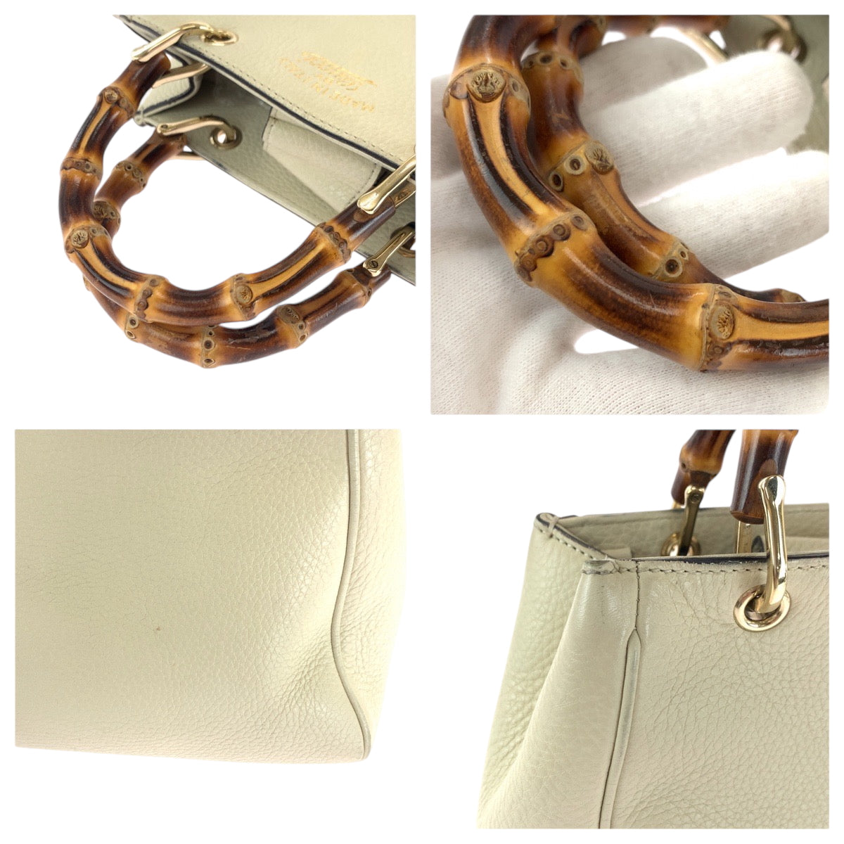 19779
GUCCI Gucci Bamboo Ivory Brown Gold Hardware Leather 368823 Handbag Women's ABP40