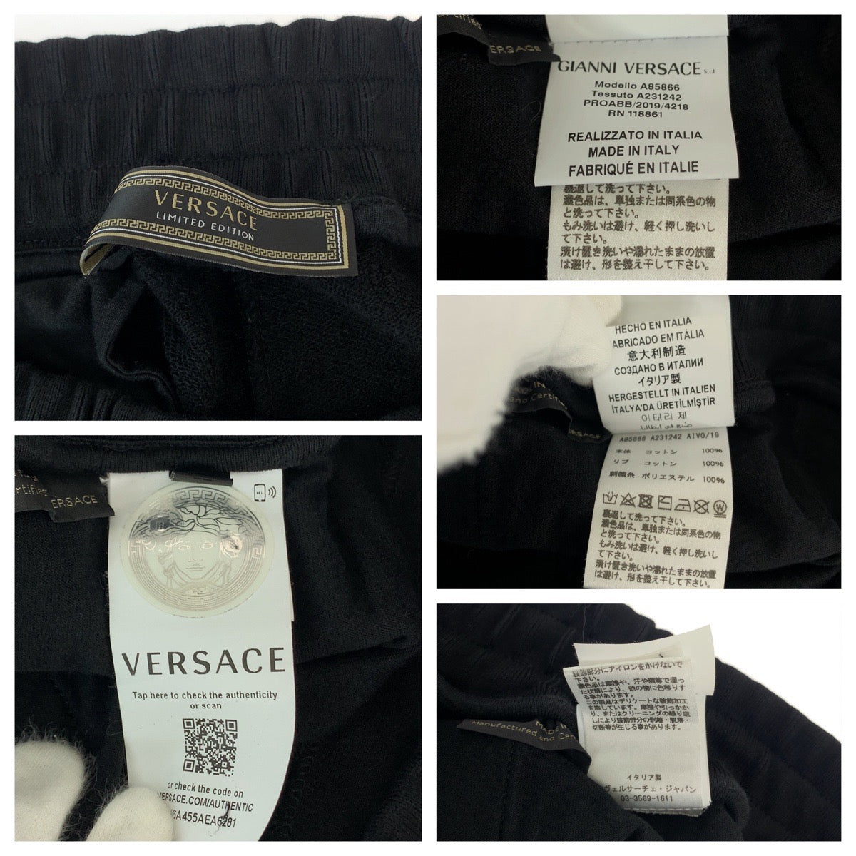 19803
VERSACE ヴェルサーチ マルチカラーパッチ パーカー サイズM パンツ サイズS ブラック 黒 マルチカラー コットン セットアップ 上下セット スウェット パーカー フーディ パンツ  メンズ ABP