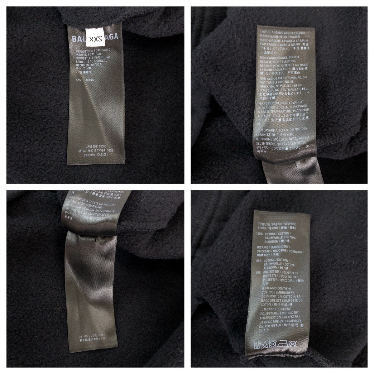 19815
BALENCIAGA バレンシアガ 21AW FREE NO RIB HOODIE サイズXXS ブラック 黒 ホワイト コットン MT74 661711 TKVD4 パーカー フーディ ダメージ加工  メンズ ABP