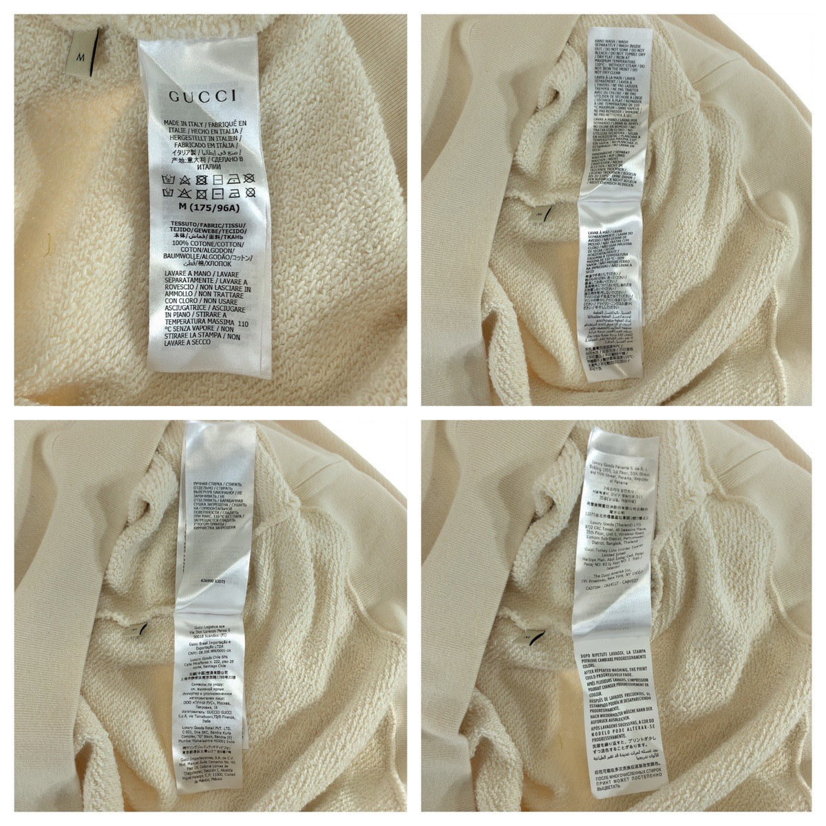 19823
GUCCI グッチ 21AW 日本限定 ヒグチユウココラボ サイズM 男女兼用 アイボリー ブラック コットン 626990 XJDTI トレーナー スウェット  メンズ AB