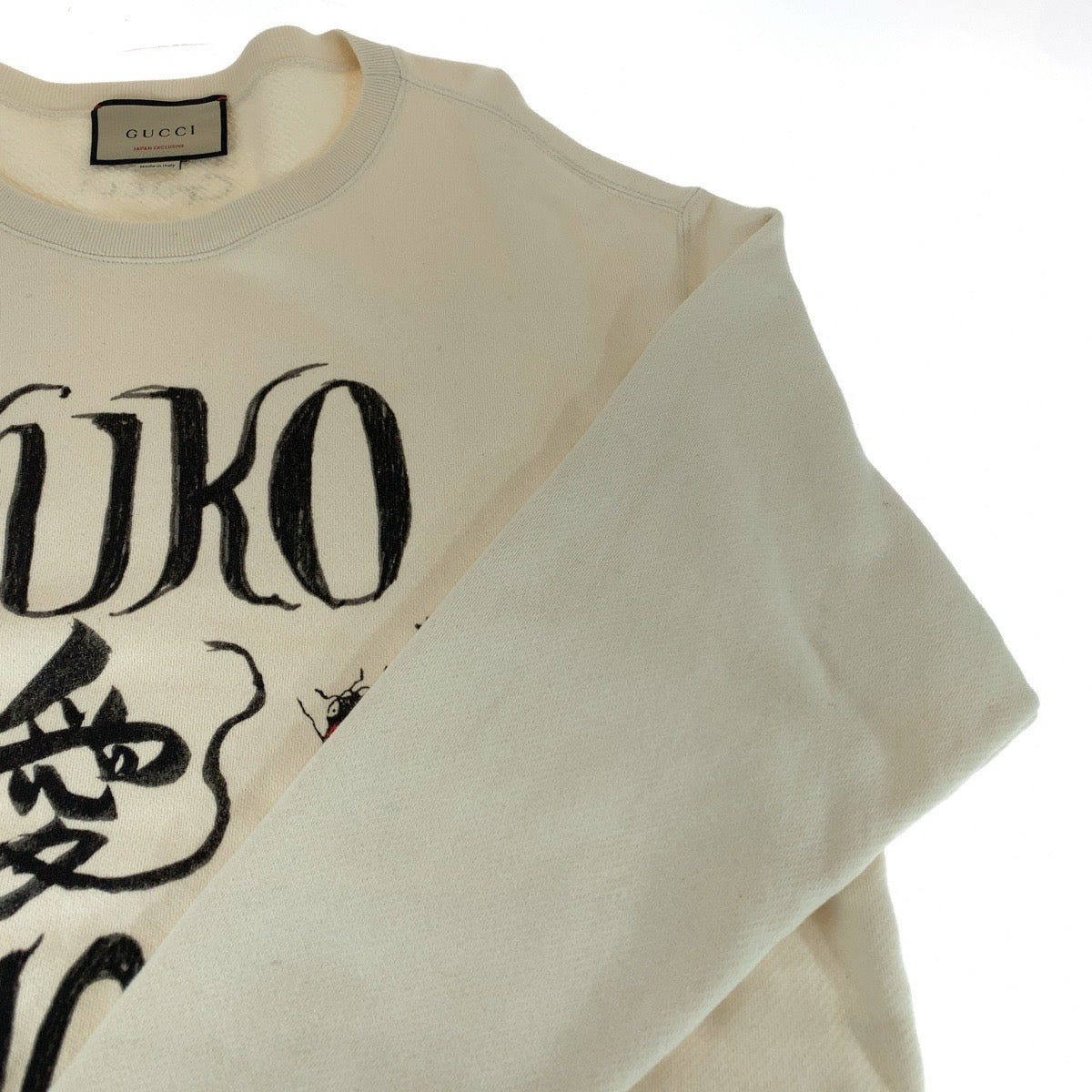 19823
GUCCI グッチ 日本限定 ヒグチユウココラボ サイズM アイボリー ブラック コットン 626990 XJDTI トレーナー スウェットシャツ カットソー 男女兼用 レディース AB50