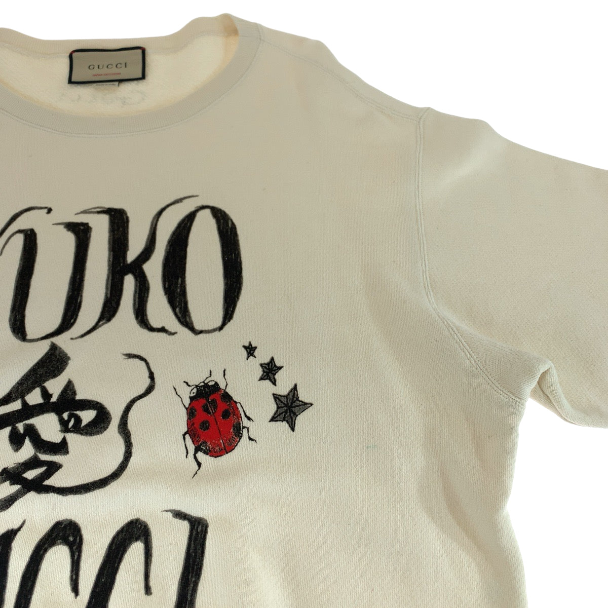 19823
GUCCI グッチ 日本限定 ヒグチユウココラボ サイズM アイボリー ブラック コットン 626990 XJDTI トレーナー スウェットシャツ カットソー 男女兼用 レディース AB50