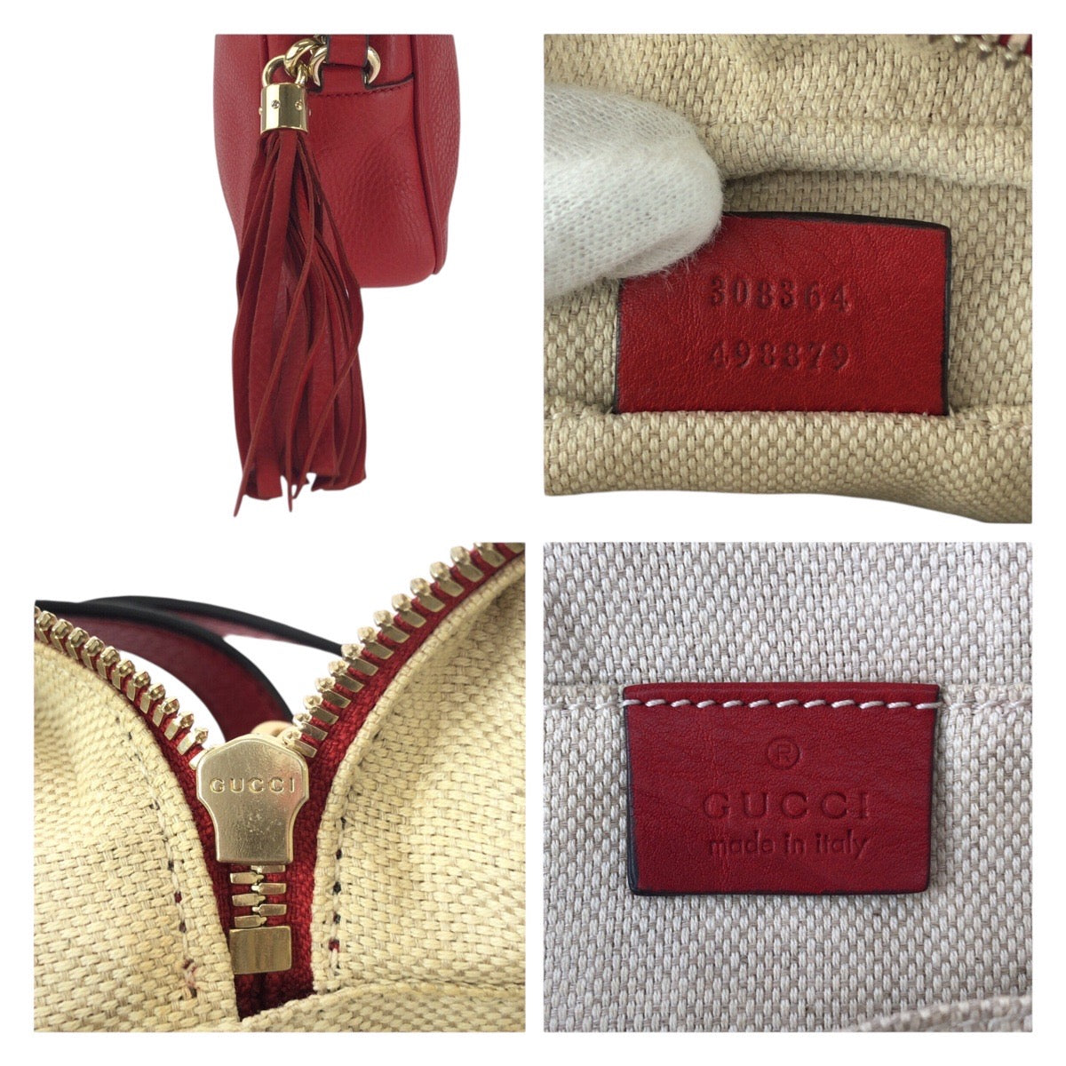 20048
GUCCI グッチ ソーホー タッセル レッド ゴールド金具 レザー 308364 ショルダーバッグ ポシェット レディース ABP66