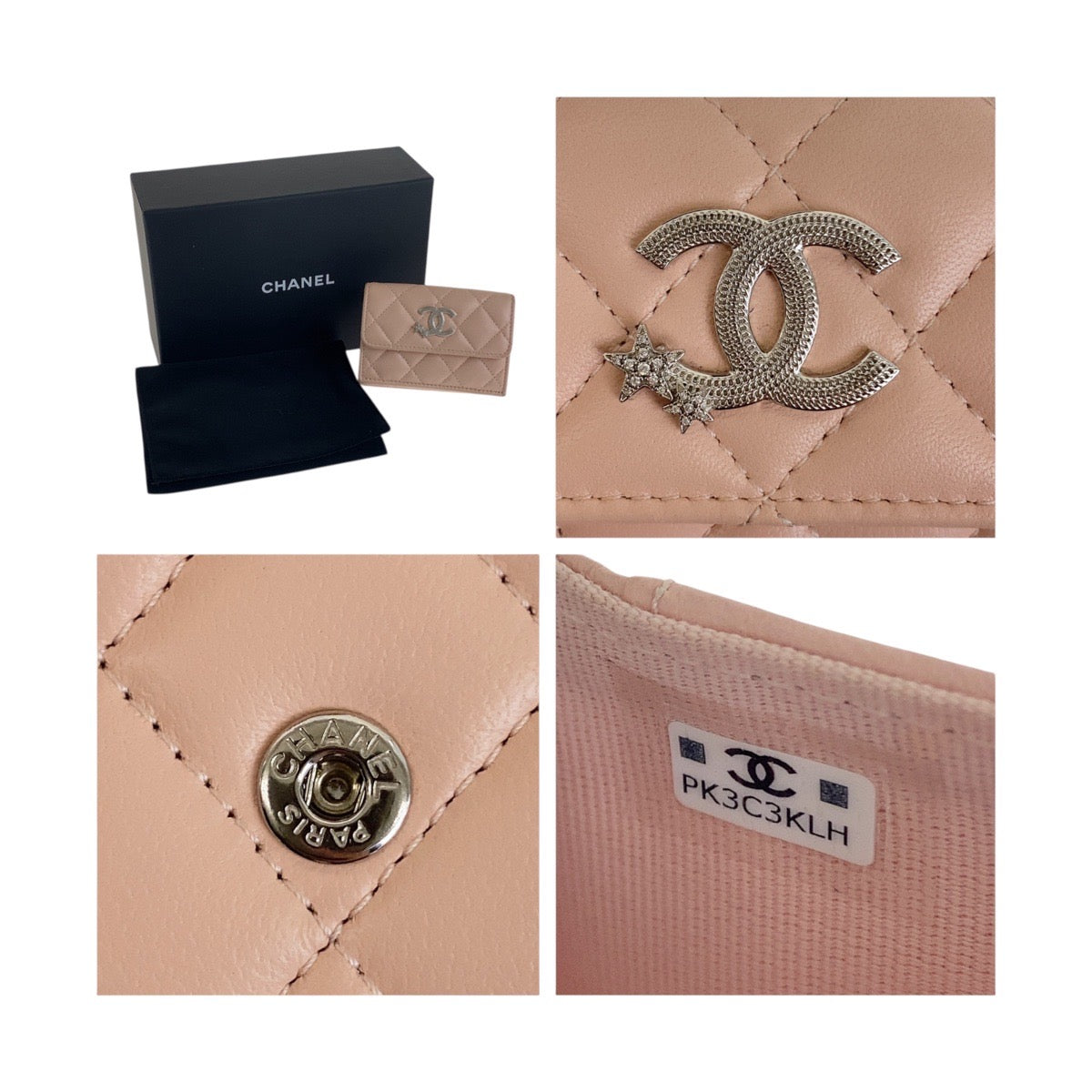 20056
CHANEL シャネル マトラッセ ココマーク ピンクベージュ シルバー金具 ラムスキン コンパクトウォレット Wホック レディース AB62