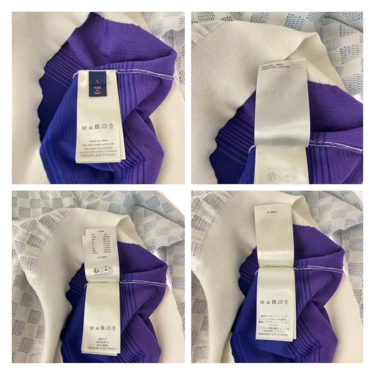 20096
LOUIS VUITTON ルイヴィトン ダミエ グラディエント サイズL ホワイト ブルー コットン ニット プルオーバー セーター カットソー メンズ ABP118